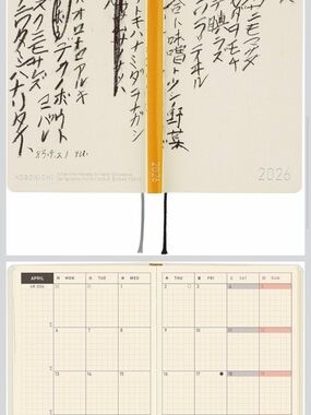 New official Hobonichi 2026 weeks spring/April start JPN with Yellow Spine